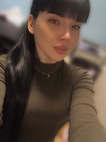 Нила